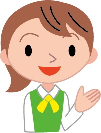 LINEでカンタン見積り＆予約