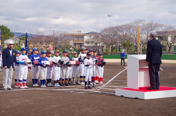 沼津の学童野球チーム用品贈呈式